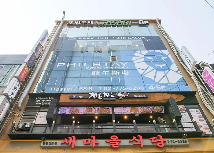 Philstay Myeongdong Station - ホテル 2*