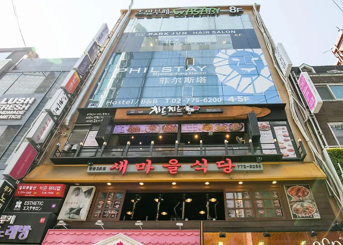 Philstay Myeongdong Station - ホテル