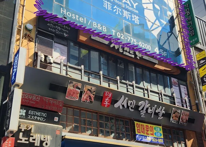Philstay Myeongdong Station - 2* ソウル特別市