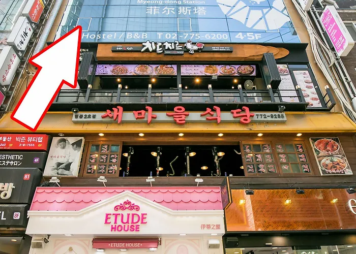 Philstay Myeongdong Station - ホテル ソウル特別市